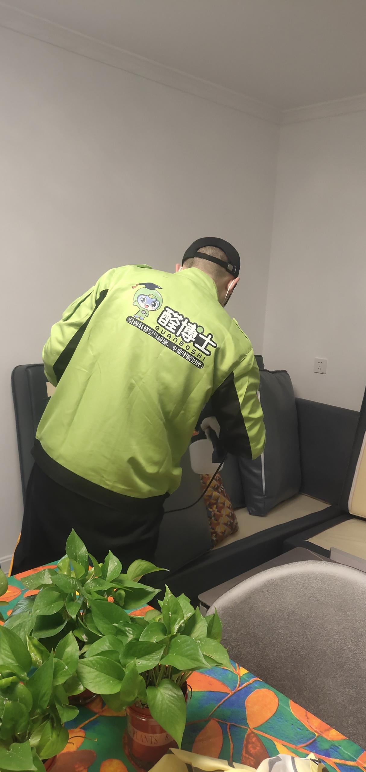 兴国园艺小区除甲醛甲醛治理公司