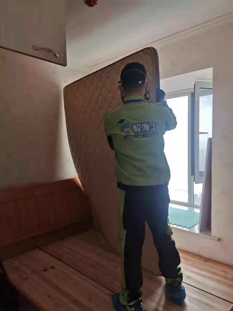 兴国新干线小区除甲醛甲醛治理公司